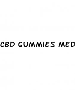 cbd gummies medmen