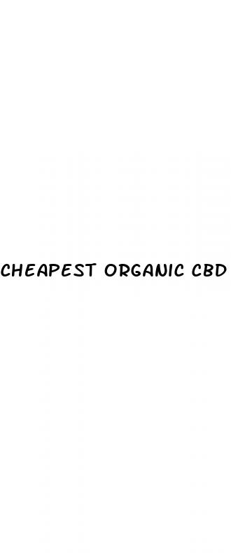cheapest organic cbd gummies