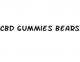 cbd gummies bears for pain