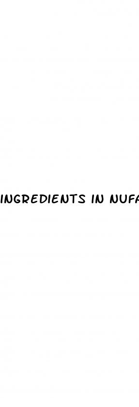 ingredients in nufarm cbd gummies