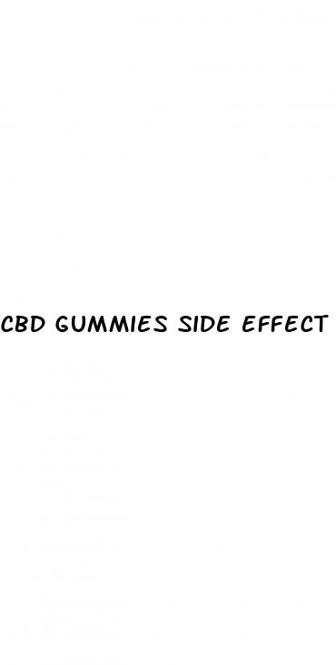 cbd gummies side effect