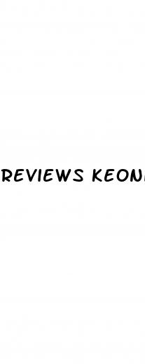 reviews keoni cbd gummies