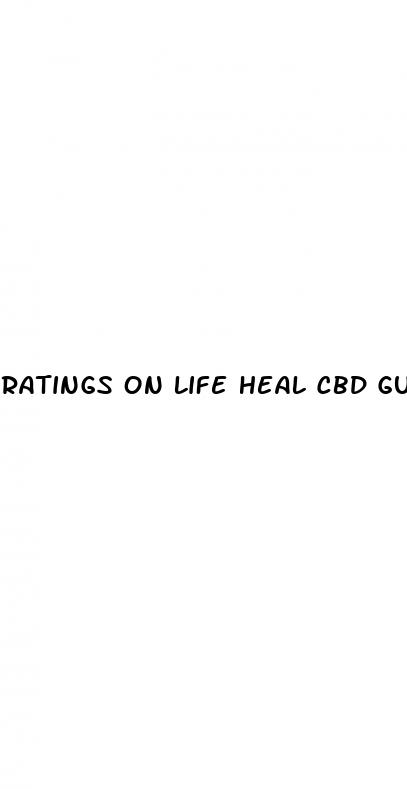 ratings on life heal cbd gummies