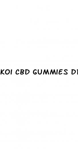 koi cbd gummies drug test