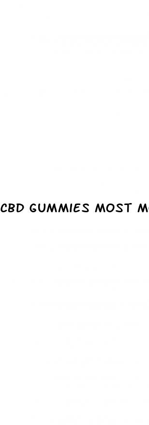 cbd gummies most mg