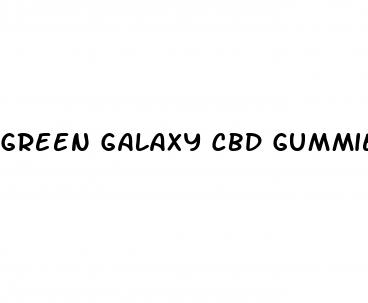 green galaxy cbd gummies amazon