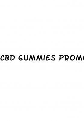 cbd gummies promo code