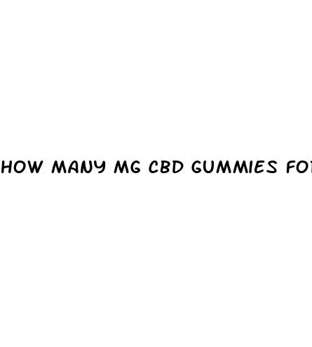 how many mg cbd gummies for anxiety