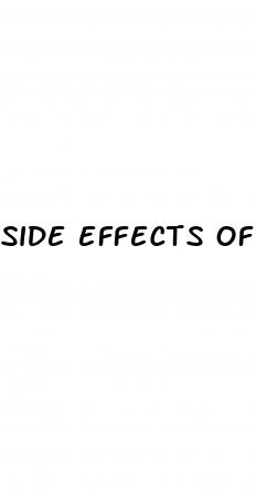side effects of cbd gummies 300mg