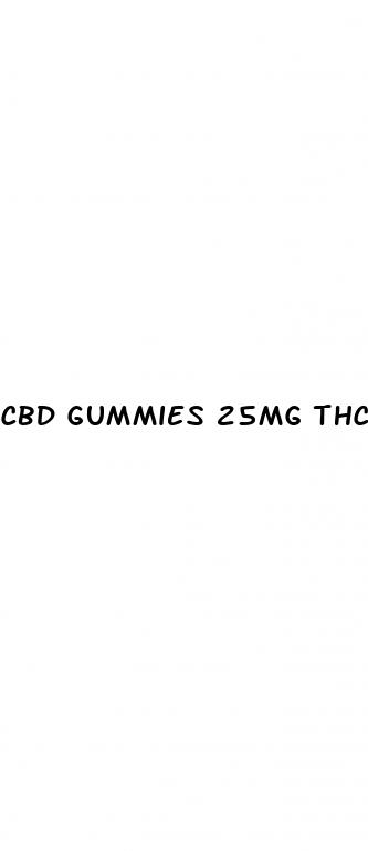 cbd gummies 25mg thc dragonfruit