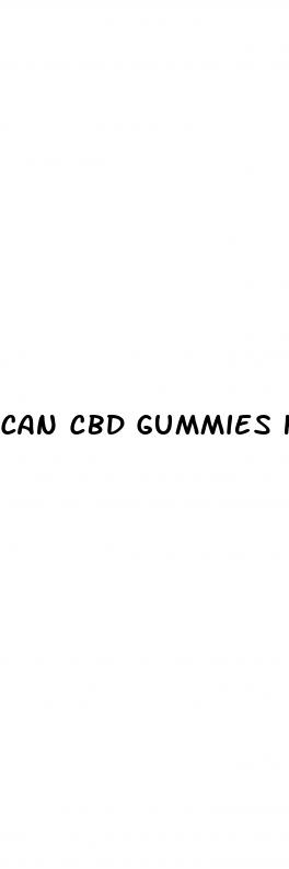 can cbd gummies have side effects