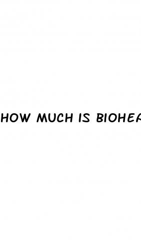how much is bioheal cbd gummies