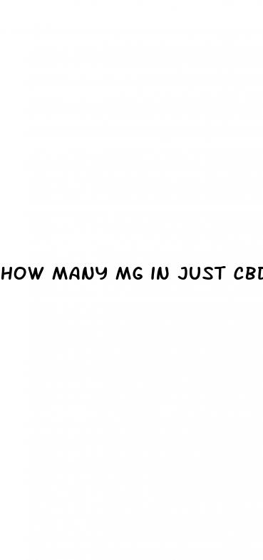 how many mg in just cbd gummies