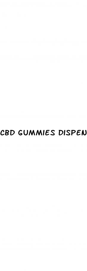 cbd gummies dispensary