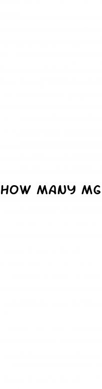 how many mg of cbd gummies should i start with