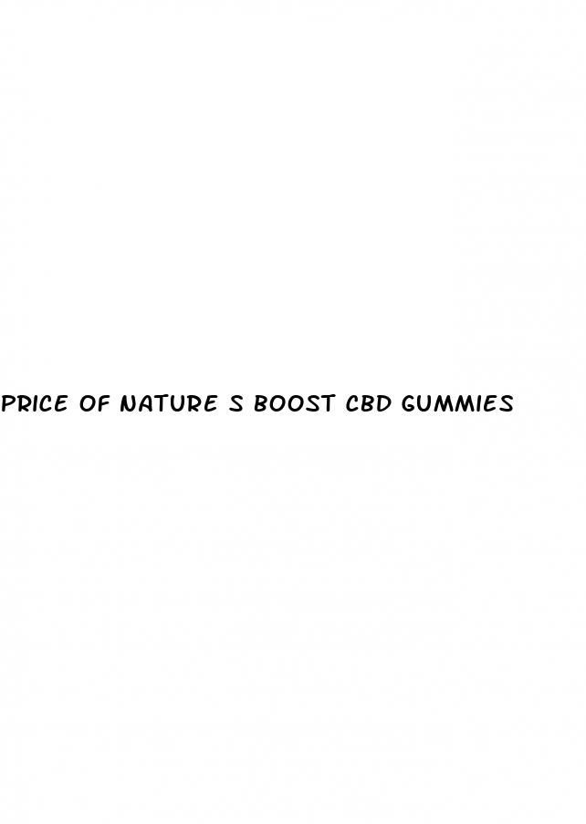 price of nature s boost cbd gummies
