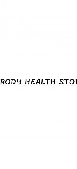 body health store cbd gummies