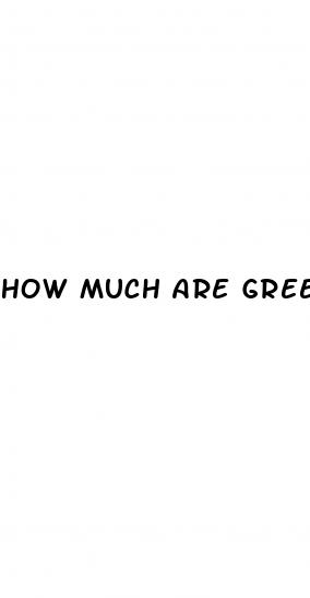 how much are green cbd gummies