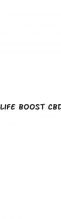 life boost cbd gummies cost