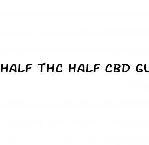 half thc half cbd gummies