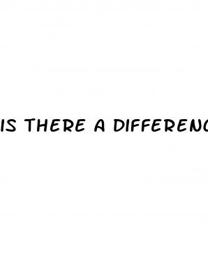 is there a difference between cbd gummies and hemp gummies