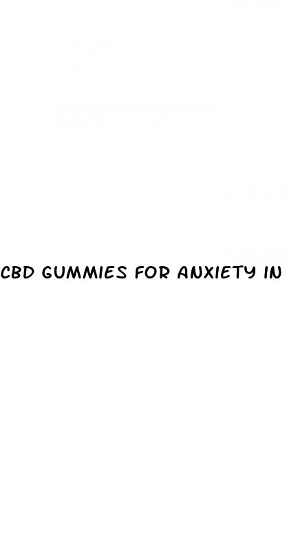 cbd gummies for anxiety in dogs
