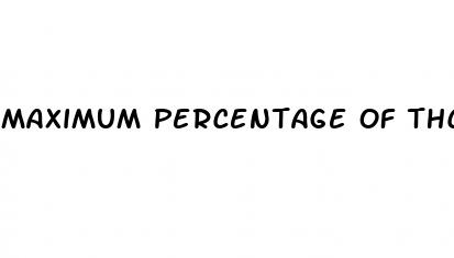 maximum percentage of thc in cbd gummies