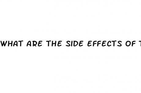 what are the side effects of thc cbd gummies