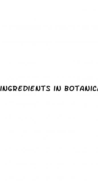 ingredients in botanical farms cbd gummies