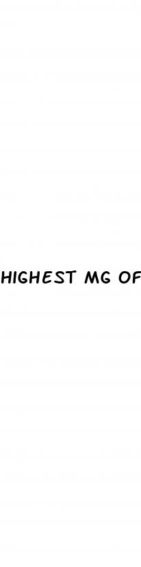 highest mg of cbd gummies