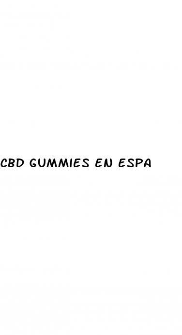 cbd gummies en espa