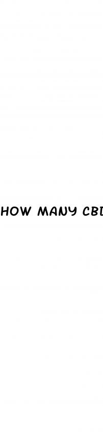 how many cbd gummies should i take reddit