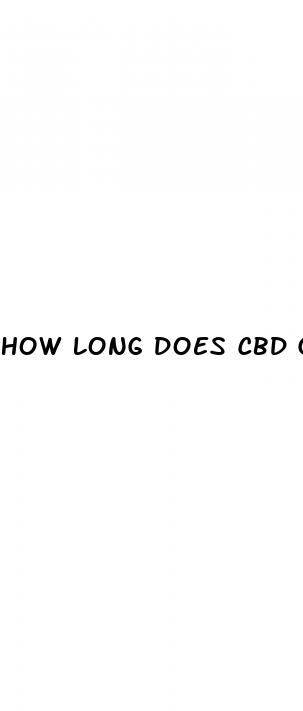 how long does cbd gummies start to work