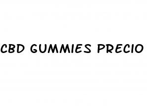 cbd gummies precio