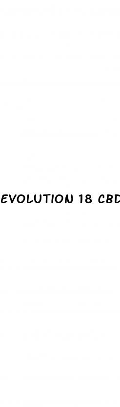 evolution 18 cbd gummies