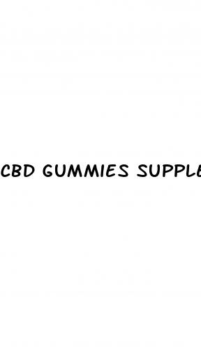 cbd gummies supplement
