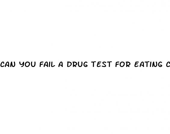 can you fail a drug test for eating cbd gummies