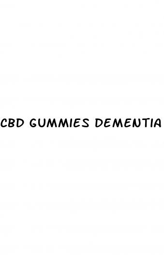 cbd gummies dementia dosage
