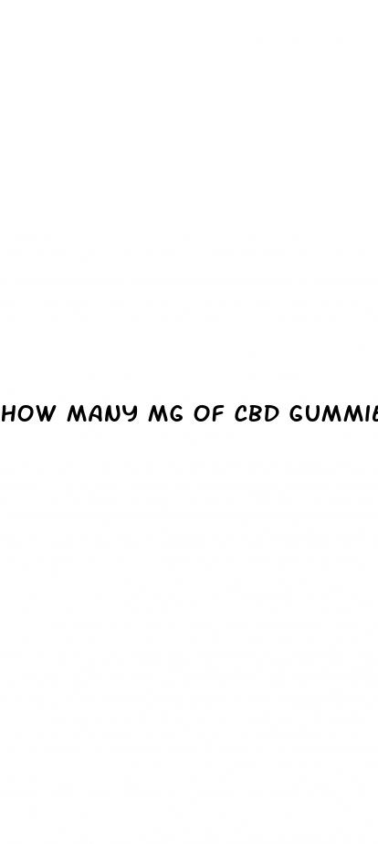 how many mg of cbd gummies is safe per day