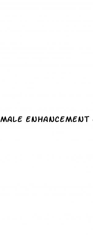 male enhancement cbd gummies male performance booster