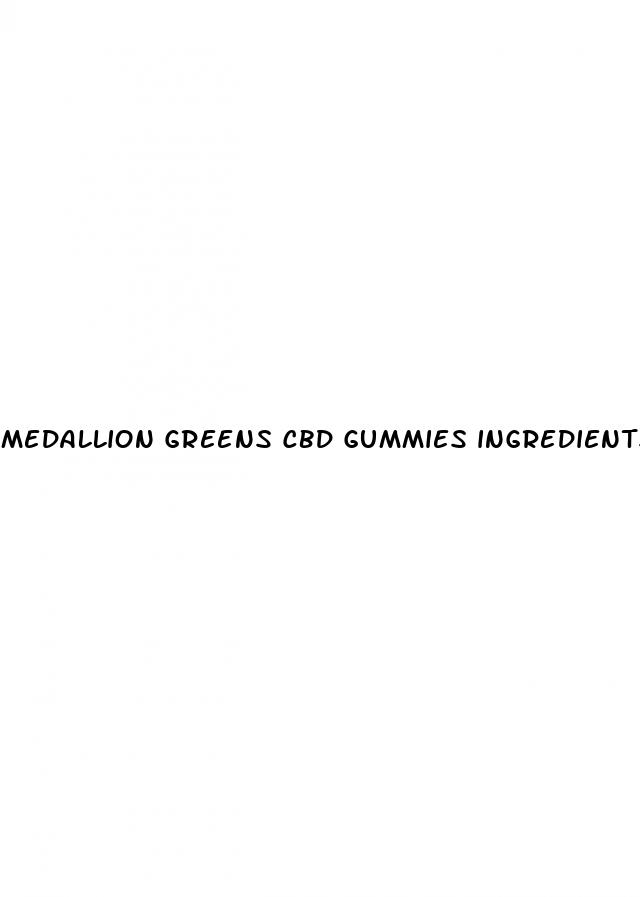 medallion greens cbd gummies ingredients