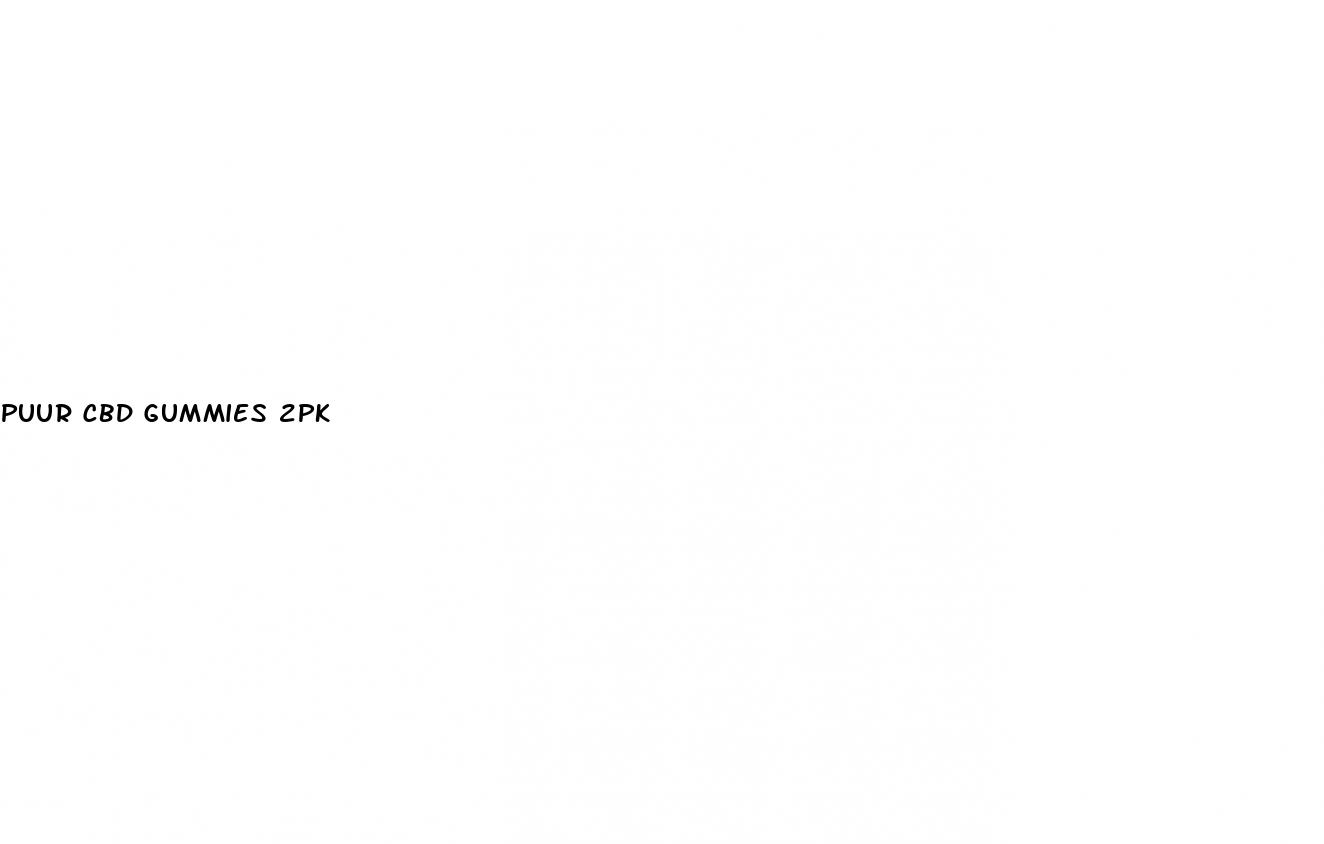 puur cbd gummies 2pk
