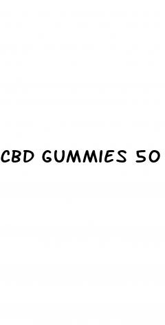 cbd gummies 50 gm