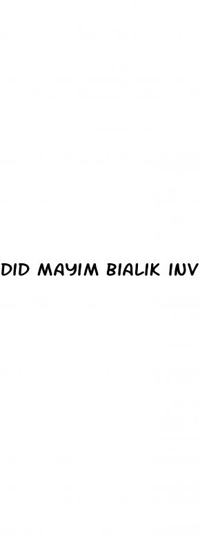 did mayim bialik invent cbd gummies