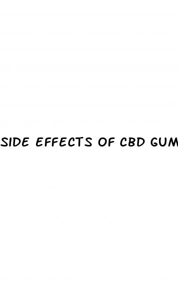 side effects of cbd gummies 25mg