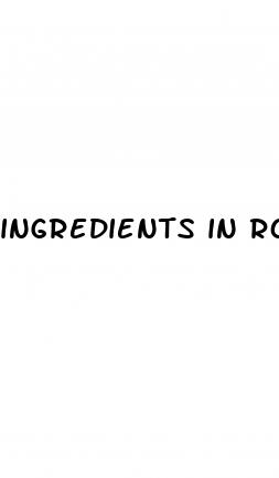 ingredients in royal keto gummies