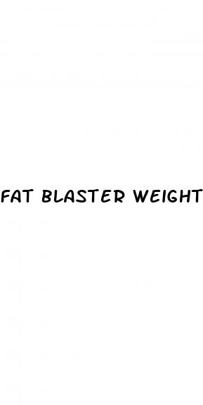 fat blaster weight loss gummies review