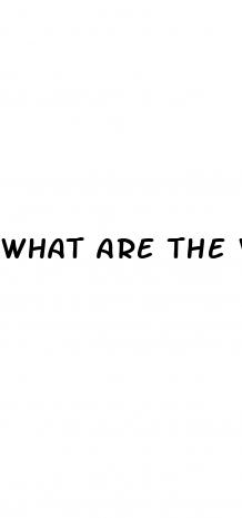 what are the weight loss gummies