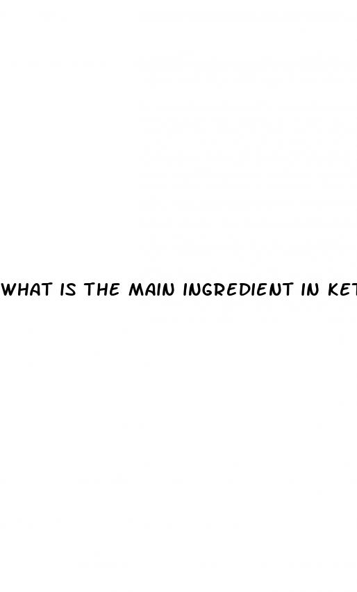 what is the main ingredient in keto gummies