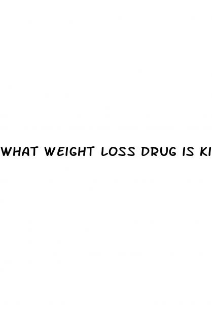 what weight loss drug is kim kardashian on